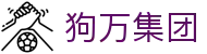 J9直营集团【中国大陆】官方网站